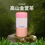 Century Changshun Handmade Alpine Tea Oolong 150G Hand-Picked Alishan Official Only Store