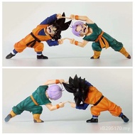 Figure Super Saiyan Combination Skills Trunks Scene Model Box Fusion Goten Skills BN5R