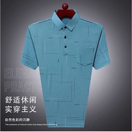 Men's Polo Shirt Men's Shirt Men's Short-Sleeved T-Shirt Polo Shirt Business Polo Casual Men's Summer Men's Shirt Men's Lapel Polo Fashion