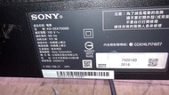 剛有貨~二手中古索尼SONY55吋4K電視，型號KD-55X7000D，保固3個月，請詢問大戶藥師