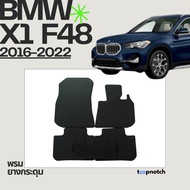 Rubber Carpet With Buttons Car Floor Mats BMW X1 F48 2016-2022