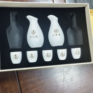 Five Grain Liquid Wine Set Two Wine Dispenser Five Wine Glasses bjb9.6