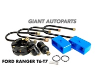 ชุดยก 2 นิ้ว FORD RANGER T6 2WD4WD