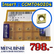 เม็ดมีด Inserts CCMT060204 เม็ดC06