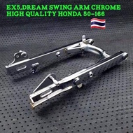 HONDA DREAM SWING ARM CROME,SWING ARM KILAT,SWING ARM CHROME EX5 DREAM