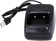 Mengshen BF-888S Charger USB Plug Adapter for BAOFENG 888S 777S 666S H777 / R888s Plus Two Way Radio