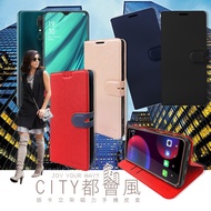 CITY都會風 OPPO A9 2020 插卡立架磁力手機皮套 有吊飾孔 (承諾黑)