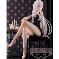 Re:Zero kara Hajimeru Isekai Seikatsu - Echidna - Relax Time Figure ( Banpresto )