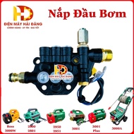 Pump head cover for 14mm Piston car washer such as => Dekton 3001,Dekton 2950.2951,2800-2801 . Boss 