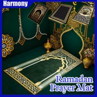 2026 Raya Prayer Rug Ramadan Prayer Carpet Adult Prayer Rug Adult Prayer Carpet