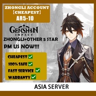 Genshin Impact Account zhongli Account +（qiqi）（dliuc）（keqing）(mona)(jean)AR10