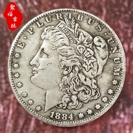 One Two Antique Silver Dollars 1884 American Silver Dollars Can Blow Silver Dollars Morgan Coins Mor