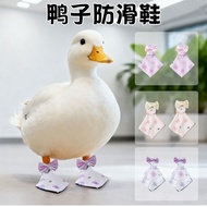 Pet Cole Duck Shoes Duck Goose Fin Shoes Duck Palm Protective Cover Duckling Special Anti-slip Shoes