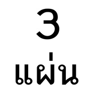 แผ่นโฟเมก้า แผ่นลามิเนต ยี่ห้อ TD Board ลายไม้โอ๊ค รหัส 9462 Washed Hackly Plank พื้นผิวลาย Timber G