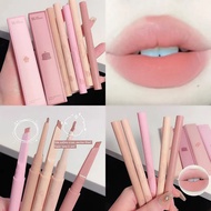 MUGE LEEN Dessert Shop Matte Nude Lip Liner Pen / Waterproof Long Lasting Smooth Lipliner Pencil / L