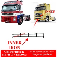 J121S14 VOLVO TRUCK FM FH V2 VERSON 2 INNER LOWER GRILLE NET IRON
