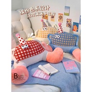 Fun Dopamine Backrest Pillow