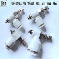 SL3-M4C Mini Connector Trachea Adjustable Valve Throttle Cylinder Speed Regulating Valve SL4-M3C/6-M