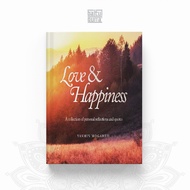 (Eng) Love & Happiness Yasmin Mogahed A Collection of Personal reflections and quotes