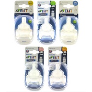 Philip Avent Original Classic Teat (2pcs)