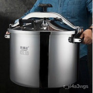 W-8&amp; High Pressure Explosion-Proof Pressure Cooker Commercial Large Capacity Pressure Cooker Gas Induction Cooker Univer