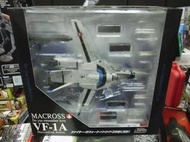 yamato 超時空要塞  VF-1a