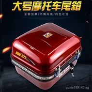 Manufacturer Motorcycle Electric Vehicle Tail Box Trunk All Steel Battery Car Storage Box Thickened Metal Large Toolbox