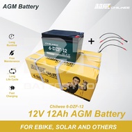 Ready stock🇲🇾CHILWEE EBIKE BATTERY 6-DZF-12 12V 12AH - 3 MONTH WARRANTY - SCREW TYPE -FOR EBIKE & E