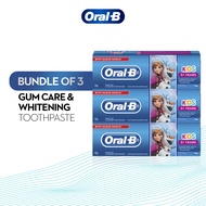 Oral-B Kids Frozen 3+ Years Toothpaste 92g [BUNDLE OF 3]