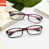 Glasses With Degree Glasses With Degree Glasses Without Degree Glasses Square Glasses Myopia Glasses