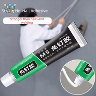 BTLIM Bonding Glue, Strong Bonding Quick Drying All-Purpose Glue,  Waterproof Construction Adhesive 