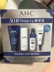 AHC 保濕潔顏水光旅行體驗套裝