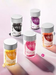 ELLIPS維他命免沖洗護髮精油
