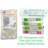 AVANOS CORFLO Nasogastric Feeding Tube 10FR/12FR