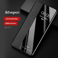 MANJITU | เคสหนังกันกระแทกแบบแม่เหล็กสำหรับ OPPO Find X8 Series