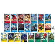 Digimon Card Game l BT9 Common Card C