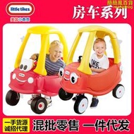 little tikes小泰克房車帶腳踏板公主小房車