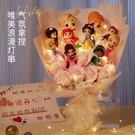 teachers day gift set teachers day gift teachers day gift customised Doll Bouquet Send Girl Birthday