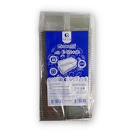 EXCEL Bakery Box (E-62) Sugar Base With Lid (50pcs/Pack) Jade Online