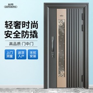 XYZhongdi Entry Door Household Ventilation Door Smart Fingerprint Lock Door Entrance Door Automatic Anti-Theft Door Moth