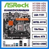 Used ASRock H110M-HDS HDV DVS DGS Motherboard Intel H110 DDR4 Desktop 1151 i7 i5 i3 6th to 7th gener