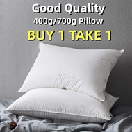 400g/700g White Pillow Soft And Comfortable Pillow High Quality 18x18/18x28 Inches
