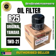 R25 OIL FILTER XJ6 MT07 MT09 R1R6 OIL CLEANER ELEMENT ASSY BIG BIKES OIL SCREENER [100% ORIGINAL YAM