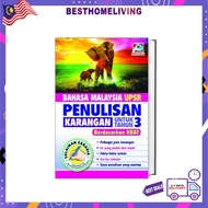 Bahasa Melayu Penulisan BM Penulisan Karangan Untuk Tahun 3 KBAT,KSSR