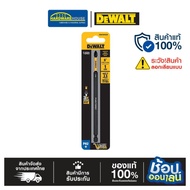 DEWALT 6'' DWAF6PH2IR Screwdriver