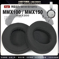 Multi‑Material Wear‑Resistant Ear Pads for Beyerdynamic MMX100‑MMX300 Pro Damaged Headphone Repair K