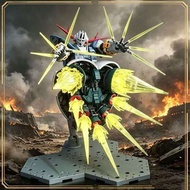 GaoGao RG34 RG 1/144 Zeong+ Effect Last Shooting Model Kit