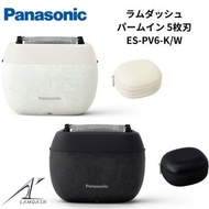 白色有現貨 日本製造 Panasonic Lamdash Palm In ES-PV6A無手柄五刀片電動鬚刨