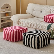 Dopamine Futon Cushion Household Tatami Stool Adult Thickened Low Stool Living Room Sofa with Foot S