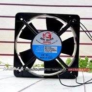 MQ13538HBL2 MQ13538HSL2 13.5cm 220V Minquan motor chassis cooling fan mute 13.5cm 220V Minquan motor